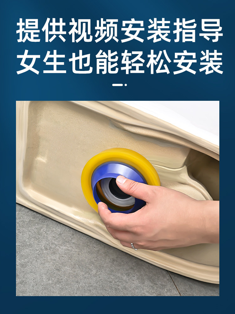 马桶法兰密封圈防臭加厚胶圈垫圈下水坐便器底部底座安装配件大全