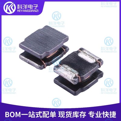 LQH2MCN330K02L 0806(2016公制)33uH ±10%160mA全新原装贴片电感