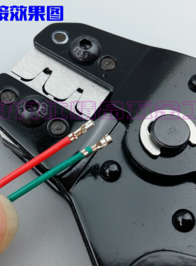 压线钳棘轮压接钳XH2.54 PH2.0MM杜邦端子接线钳KF2510压接线钳子