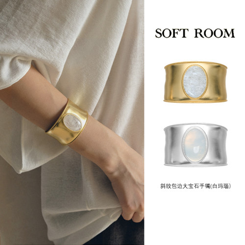 SOFTROOM复古大宝石手镯