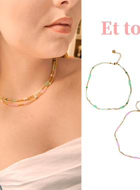 lamaison et toi彩色串珠珍珠项链薄荷曼波夏日多巴胺手链手串