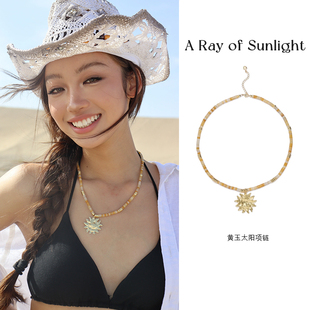 A Ray of Sunlight黄玉太阳吊坠项链小众原创高级感度假风锁骨链