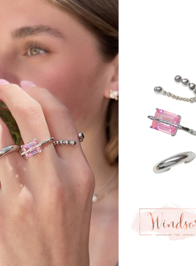 粉湖涟漪组合戒指小众轻奢叠戴