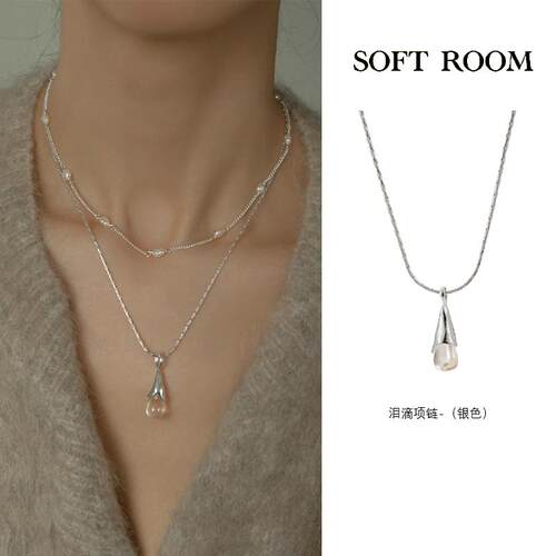 SOFTROOM泪滴水晶项链女