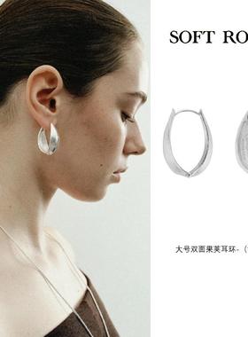 SOFT ROOM双面果荚耳环原创设计感小众高级感耳钉耳饰极简清冷风