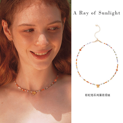 彩虹锆石鸡蛋花项链简约通勤百搭