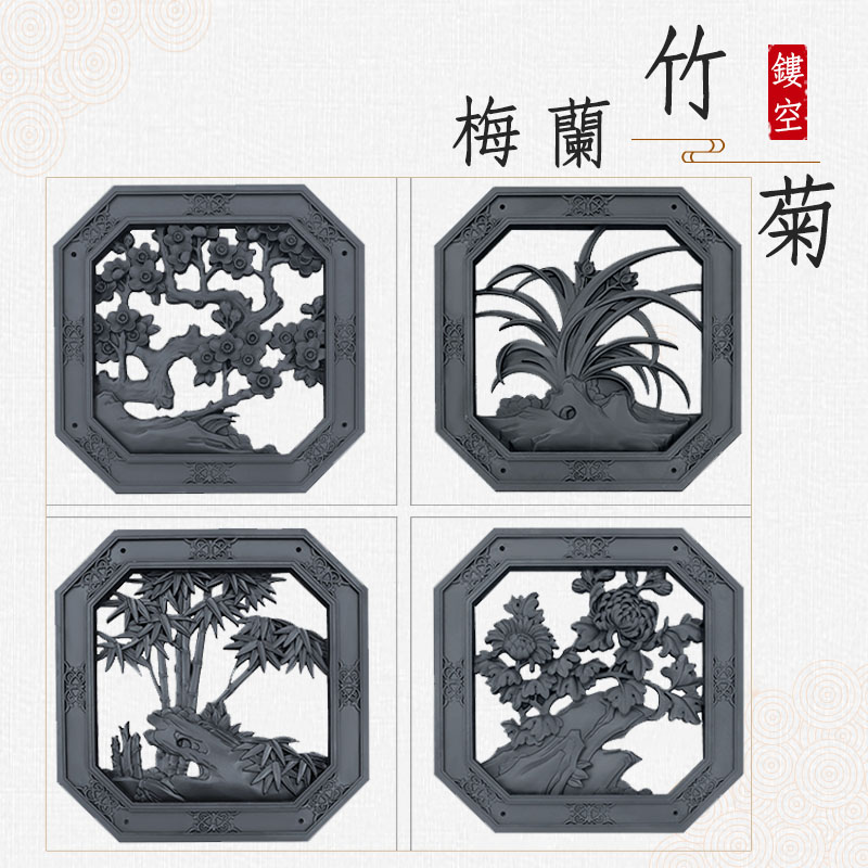 树脂砖雕镂空八边形梅兰竹菊院墙