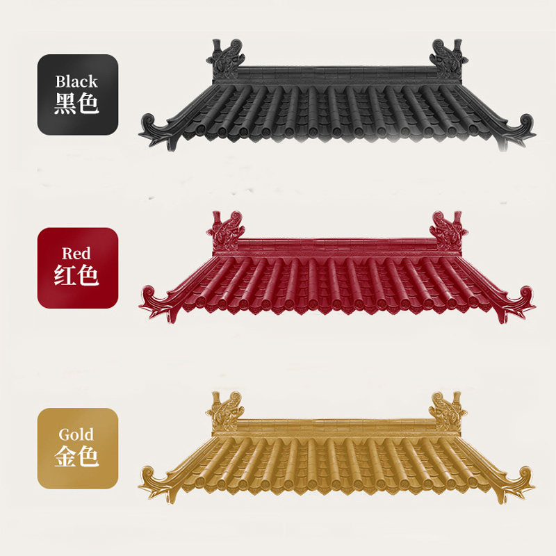中式仿古树脂琉璃瓦屋檐雨搭图片