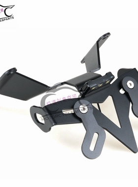 适用于HONDA本田CBR650R 19-20短尾牌照架CB650R改装件后车牌照架