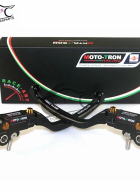 适于杜卡迪MONSTER S4RS/MONSTER 1200 EVO-R竞赛刹车离合拉杆
