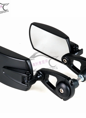 摩托车电动车改装铝合金长方形多功能车把手把可折叠后视镜反光镜