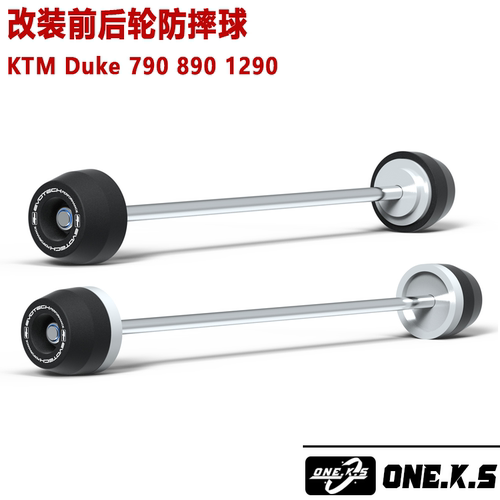 适用于KTM Duke 790 890 1290改装前后轮防摔球轮毂减震保护球