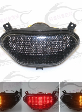 适用于Suzuki BANDIT 1200/600 1996-1999改装LED后尾灯刹车灯