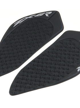 适用于KAWASAKI ZX6R 2009-2024 磨砂黑色透明油箱贴防滑贴