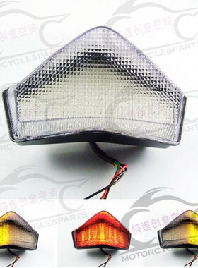 适用于TRIUMPH Speed Triple/Sprint ST/Tiger LED后尾灯刹车灯