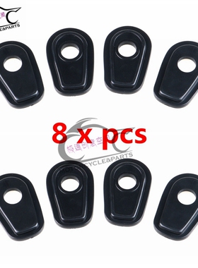 适用于川崎 Ninja400/Z400/ER6/Z900RS改装转向灯指挥灯底座垫片