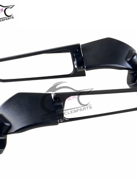 适用于雅马哈R15 V3/R25/R3改装定风翼后视镜竞技反光镜