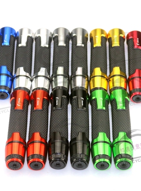 适用于YAMAHA R25 R3 R6 R1 MT03 MT07 MT09 MT10改装手把胶/手把