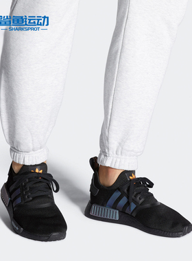 Adidas/阿迪达斯正品夏三叶草 NMD_R1 男女经典运动鞋 FV8025