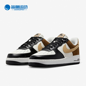 耐克正品 FB3355 Air Nike 耐磨运动板鞋 Force 07男士 200