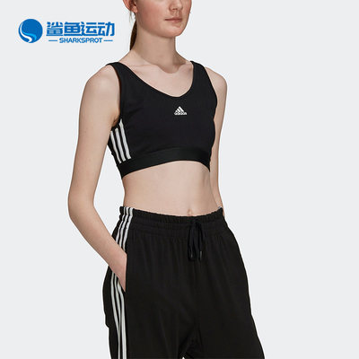 Adidas/阿迪达斯正品轻运动女子休闲健身训练透气内衣GS1343