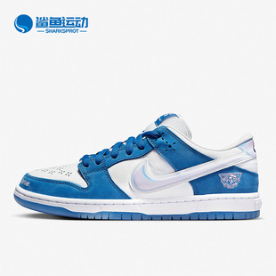 400 Air FN7819 Jordan男女舒适耐磨运动板鞋 Nike 耐克正品