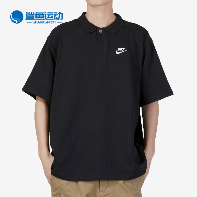 耐克正品男子Nike耐克正运动短袖