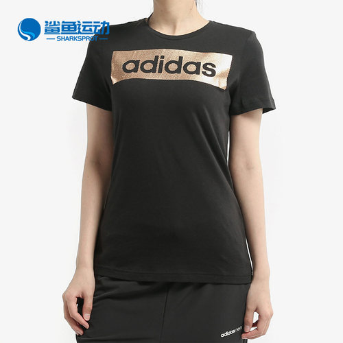 阿迪达斯女子运动T恤CD1978