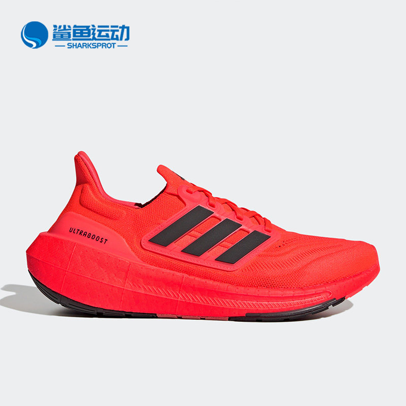 阿迪达斯男子跑步鞋HP9841