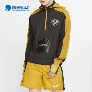 新款 Nike 耐克正品 春季 CD7108 男子休闲运动连帽套头外套
