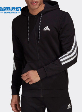 Adidas/阿迪达斯正品新款男子连帽长袖锻炼运动外套GM6895