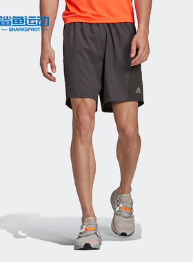 Adidas/阿迪达斯正品夏季新款男子透气休闲运动短裤 H36472