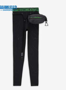 Nike/耐克正品Off-White™ 女士新款运动紧身裤DV5553-010