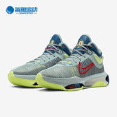 耐克正品 DJ9432 AIR G.T. Nike 缓震篮球鞋 ZOOM JUMP男士 300