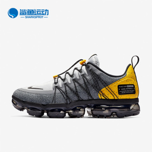 VaporMax男子低帮耐磨跑步鞋 Nike Air AQ8810 耐克正品 010