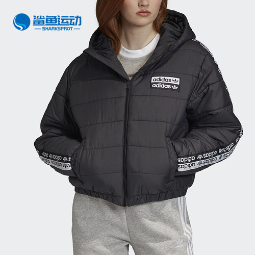 Adidas/阿迪达斯女棉衣FJ6523