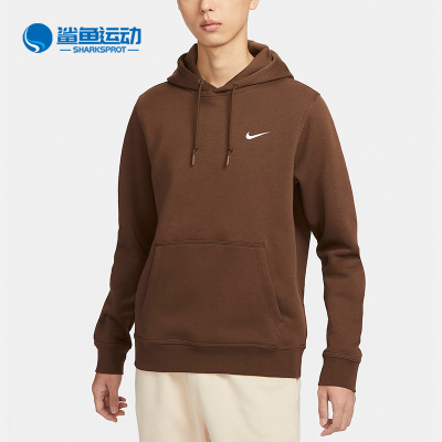 Nike/耐克正品秋季男士加绒保暖连帽针织长袖卫衣623453-259