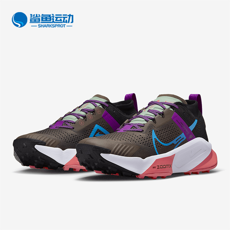 Nike/耐克正品ZoomX Zegama Trail男子低帮跑步鞋DH0623-002 运动鞋new 跑步鞋 原图主图