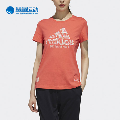 阿迪达斯女子运动T恤FJ0152