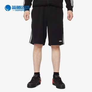 阿迪达斯正品 DU7830 男子休闲运动五分短裤 SHRT Adidas
