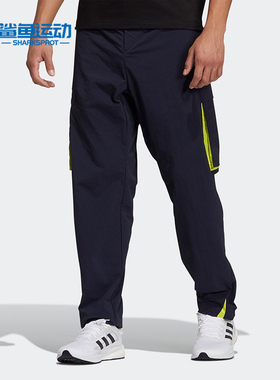 Adidas/阿迪达斯正品 新品M TEC 7/8P男子运动型格3/4裤子GN0776