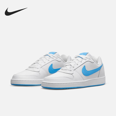 耐克男女时尚板鞋AQ1775-102