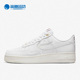 DQ7664 Nike 100 Force 1男子秋运动低帮轻便舒适板鞋 耐克正品 Air