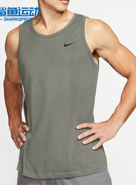 Nike/耐克正品夏季新款运动健身男子圆领T恤AR6070-320