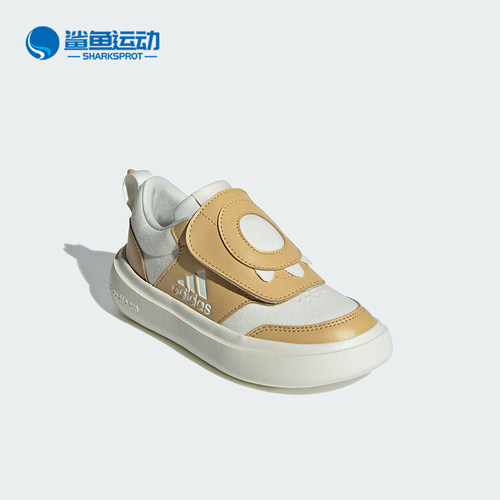 阿迪达斯儿童运动鞋IH0841