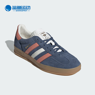 运动板鞋 Adidas 男女经典 三叶草新款 IG1640 阿迪达斯正品