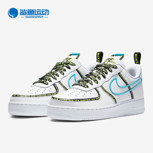 Nike 男子运动鞋 CK7213 FORCE AIR 耐克正品 PRM