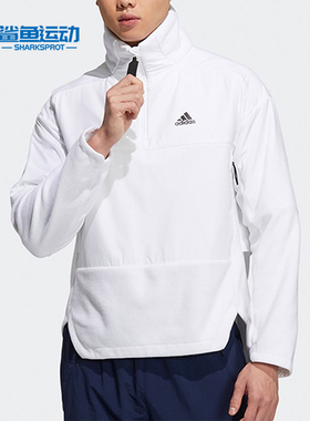 Adidas/阿迪达斯正品新款男女同款春秋户外运动卫衣H13786