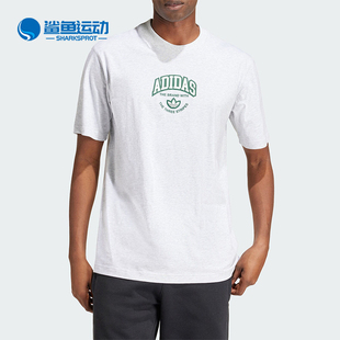 VRCT 阿迪达斯正品 T恤IS2929 男士 印花运动短袖 TEE Adidas