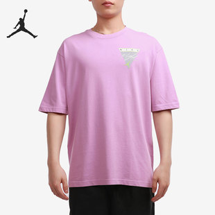 Nike/耐克正品新款男子夏季JORDAN短袖运动T恤 CZ8064-591